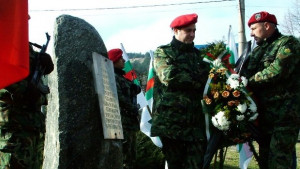 Честваме освобождението на Сливен от османско иго