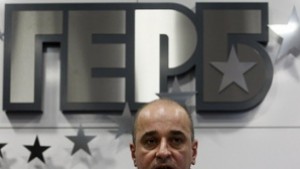 Оставки в Софийски имоти