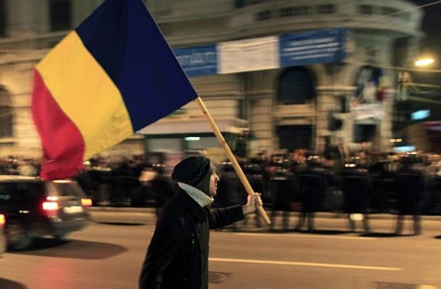 Румънците въстанаха