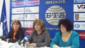 Европейският информационен център започва работа и с пенсионерските клубове