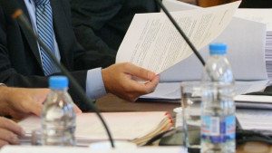 Сигнализираха за одрани трупове на животни намерени в Студентски град