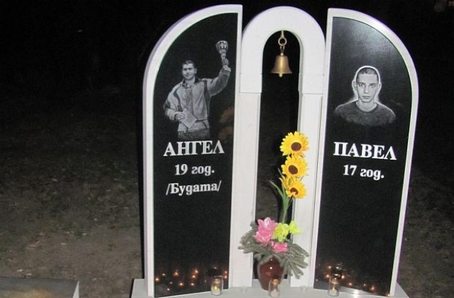 Хора от цяла България почетоха рождения ден на убития Ангел от Катуница