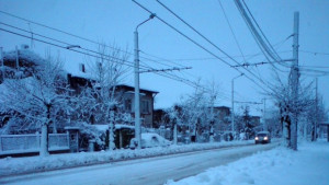 Пътна обстановка