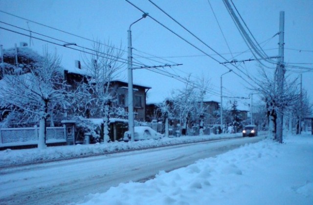 Пътна обстановка