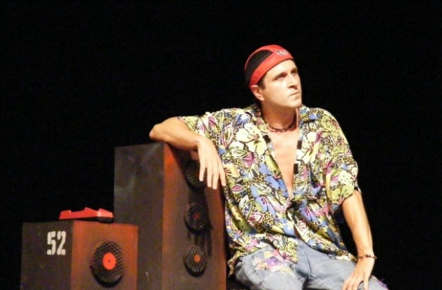 Секс, наркотици и рокендрол на врачанска сцена