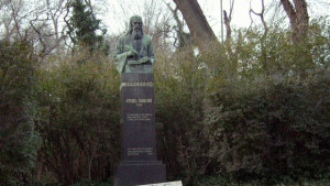 1000 лева срещу информация за паметника на Васил Априлов