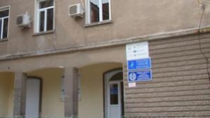 Дневният център за възрастни в Димитровград вече с 40 места