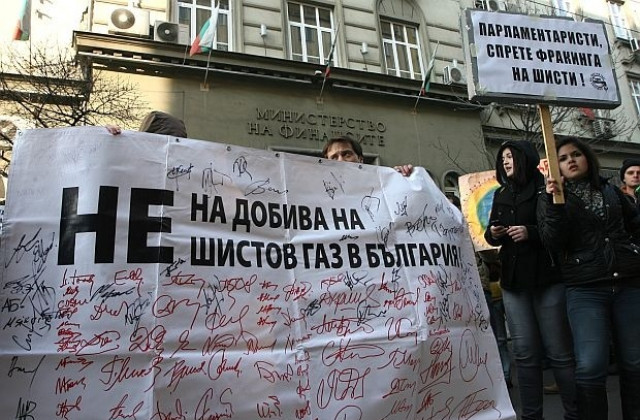 Отменят срещата за шистовия газ