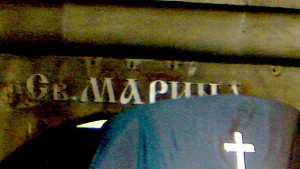 Спешно инспектират храма Св Марина