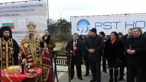 ББорисов Влагаме във видинско 35 млнлв този програмен период