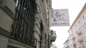 Подновяват разкопките на Градище