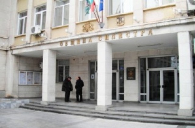 Изваждат на показ длъжниците на община Силистра