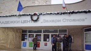 Биг Ша гостува на добричка сцена
