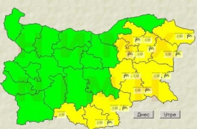 Код жълто във Варна заради валежи