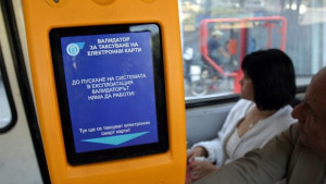 С една трета са се увеличили глобените в градския транспорт