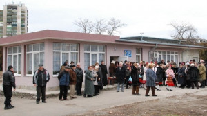 Пенсионерска радост