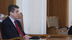 10 години Първанов