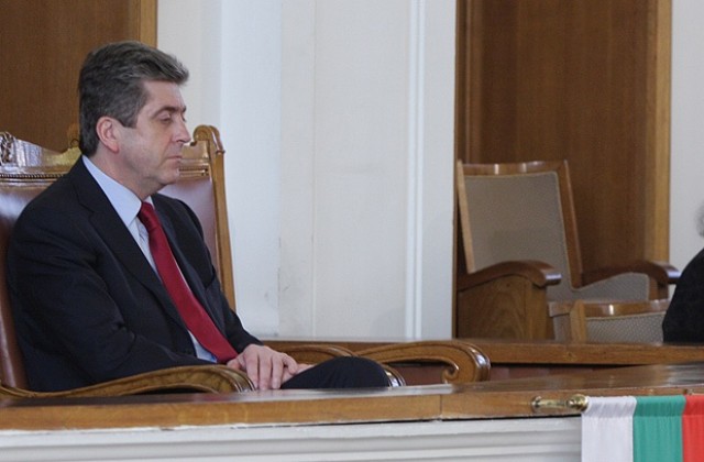 10 години Първанов