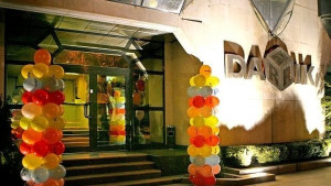 19 шампионски години за Дарик радио