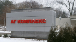 В Русе ще дойдат още милиони в сферата на здравеопазването