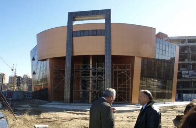 Откриват новото кметство в „Тракия”