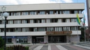 Кампания по събиране на стари задължения