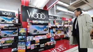 Hitachi спира производство на телевизори