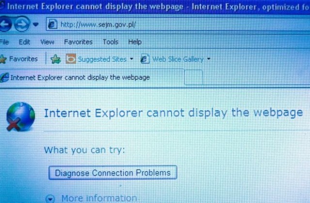 Полското правителство затвори сайта си след хакерска атака