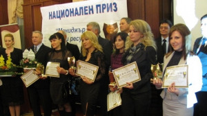 Управителят на Дома за стари хора във В Търново с