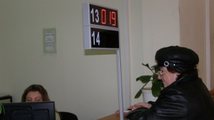 6 млн повече за данъци и осигуровки събра НАПЛовеч