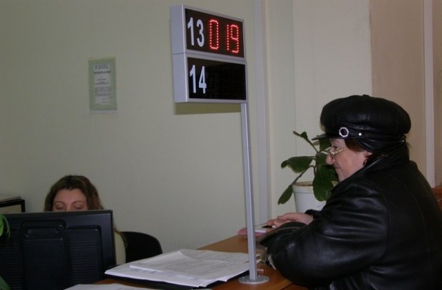 6 млн. повече за данъци и осигуровки събра НАП-Ловеч