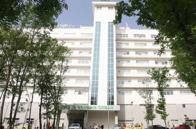 Мъж задигна оборота на болница „Токуда”