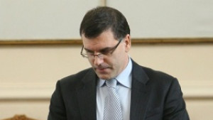 Очаква се в четвъртък европейският фискален пакт да бъде представен
