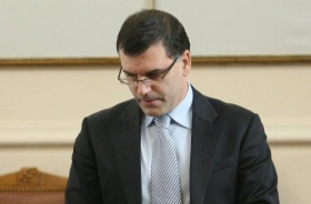Очаква се в четвъртък европейският фискален пакт да бъде представен пред НС