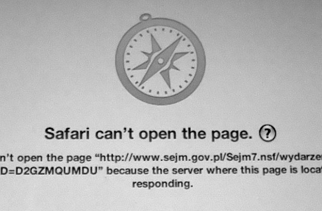 Хакерските атаки срещу полски правителствени сайтове продължават