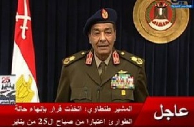 Египет отменя 30-годишното извънредно положение
