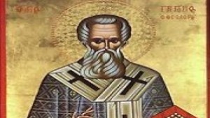 Църквата почита паметта на Григорий Богослов