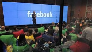 Искате или не получавате Facebook Timeline