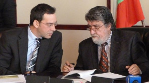 Турска фирма дава половин милион лева за Аква Калиде