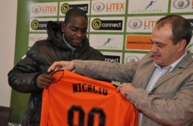 Литекс с класика срещу Хеброс, Никасио с дебютен гол за шампионите