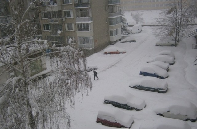 Сложна пътна обстановка