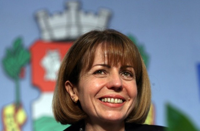 Община обявява конкурс за директори на детски градини през февруари