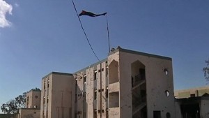 Либия година нула