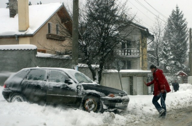 Пътната обстановка към 14,30