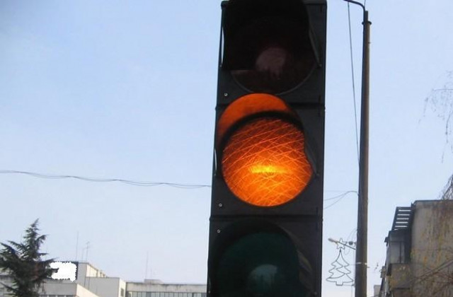 Обстановката в Бургас