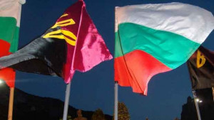 ВМРО Враца срещу Берлинската стена във Враца