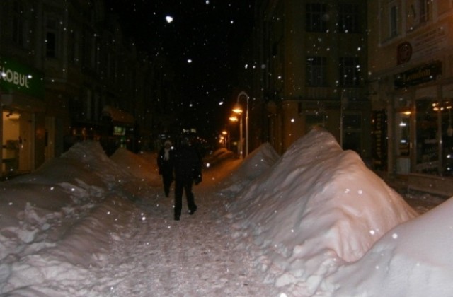 Не тръгвайте за Узана!