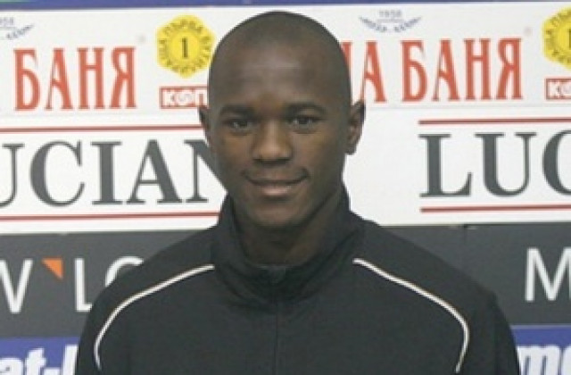 Ермес Паломино е вече във Варна, утре тренира