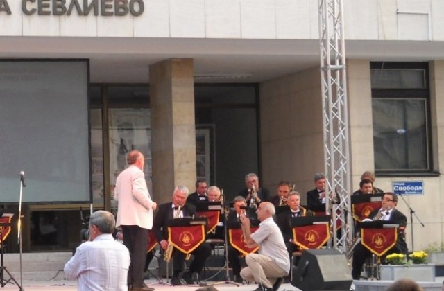 Изчезна нототеката на севлиевския духов оркестър