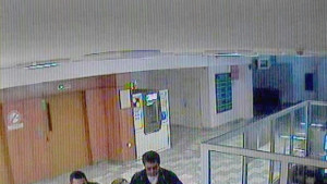 Кои са мъжете на снимката
